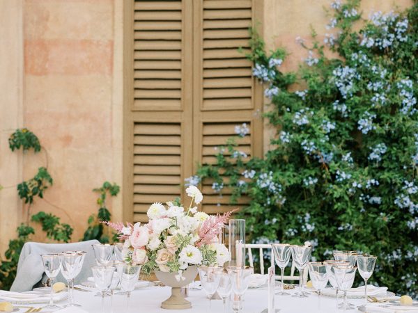 ELIZABETH & PATRICK WEDDING